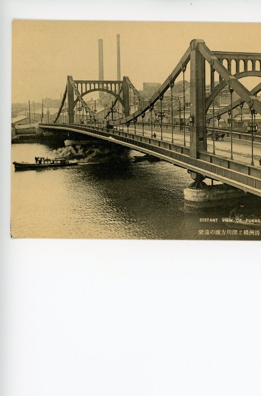 https://s3.amazonaws.com/tokyovisualdatabase/Bridges.num1.2018.9.10003.jpg