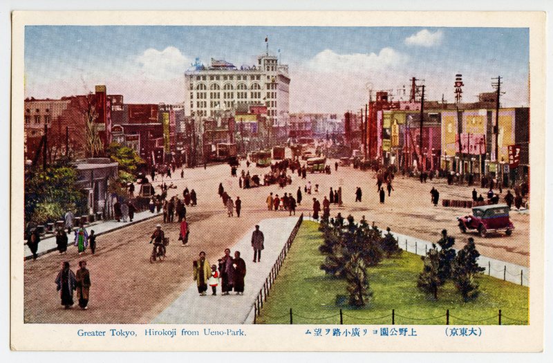 https://s3.amazonaws.com/tokyovisualdatabase/Sekaido.Series.6.001.jpg