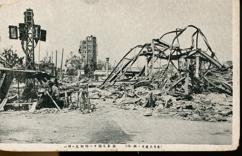 https://s3.amazonaws.com/tokyovisualdatabase/E.KantoDaiShinSai.25.001.jpg https://s3.amazonaws.com/tokyovisualdatabase/E.KantoDaiShinSai.25.001.jpg