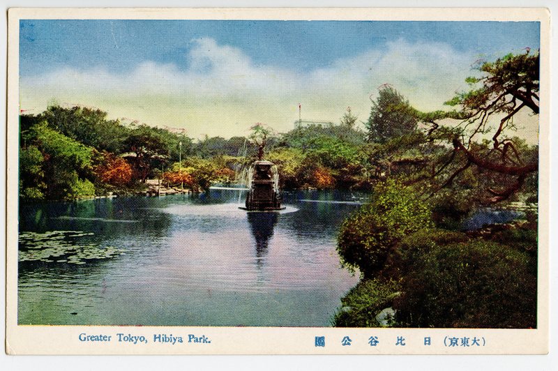 https://s3.amazonaws.com/tokyovisualdatabase/Sekaido.Series.1.001.jpg