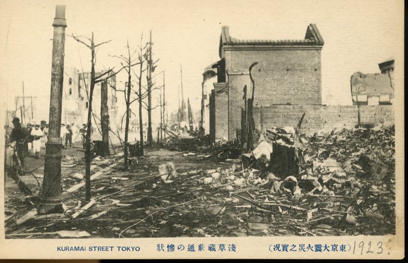 https://s3.amazonaws.com/tokyovisualdatabase/E.KantoDaiShinSai.18.001.jpg