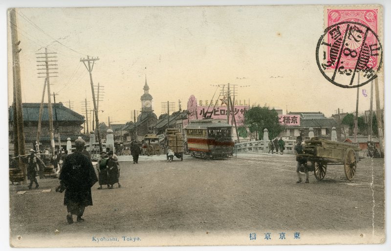 https://s3.amazonaws.com/tokyovisualdatabase/Kyobashi.1.001 (1).jpg
