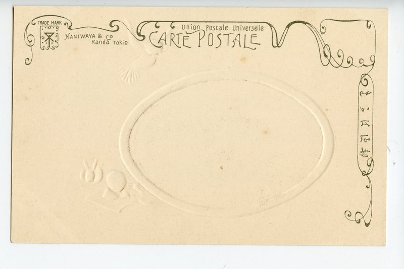 https://s3.amazonaws.com/tokyovisualdatabase/ArtNouveau.Set.13002.jpg