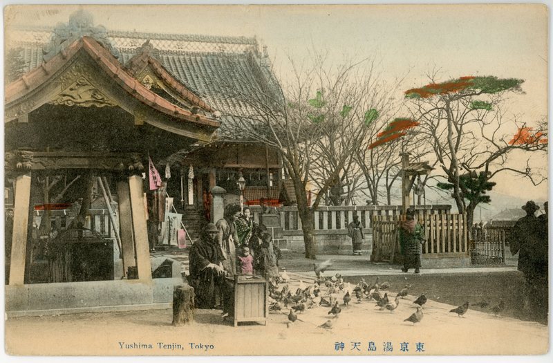 https://s3.amazonaws.com/tokyovisualdatabase/Yushima Tenjin.2.001.jpg