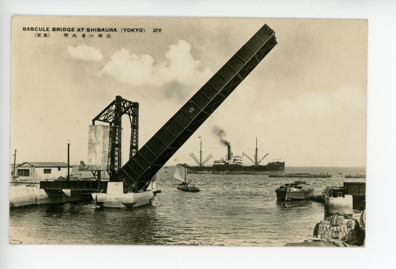 https://s3.amazonaws.com/tokyovisualdatabase/Bridges.num5.2018.9.10005.jpg