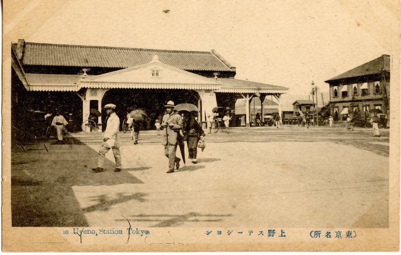 https://s3.amazonaws.com/tokyovisualdatabase/P.Ueno.UenoStation.3.001.jpg