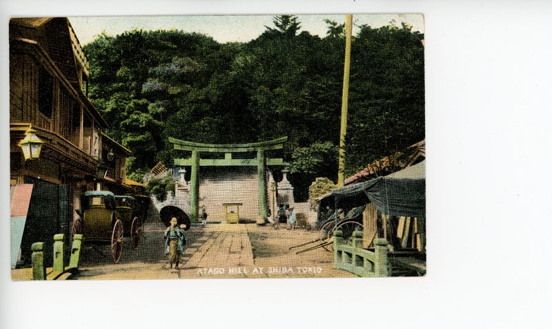 https://s3.amazonaws.com/tokyovisualdatabase/Atago.5.001.jpg