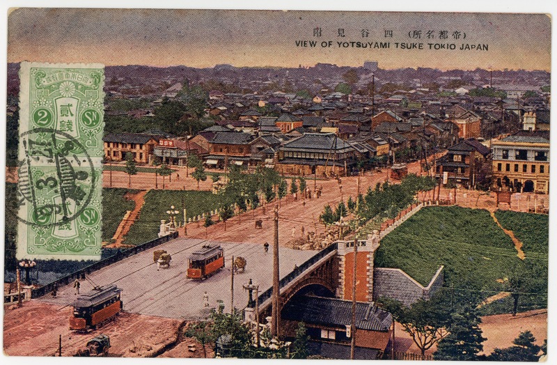 https://s3.amazonaws.com/tokyovisualdatabase/Yotsuya.3.001.jpg