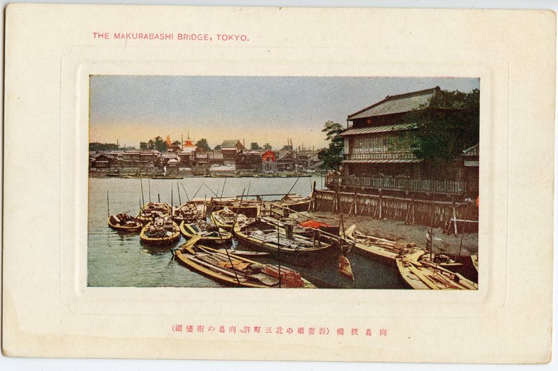 https://s3.amazonaws.com/tokyovisualdatabase/Mukojima.11.001.jpg