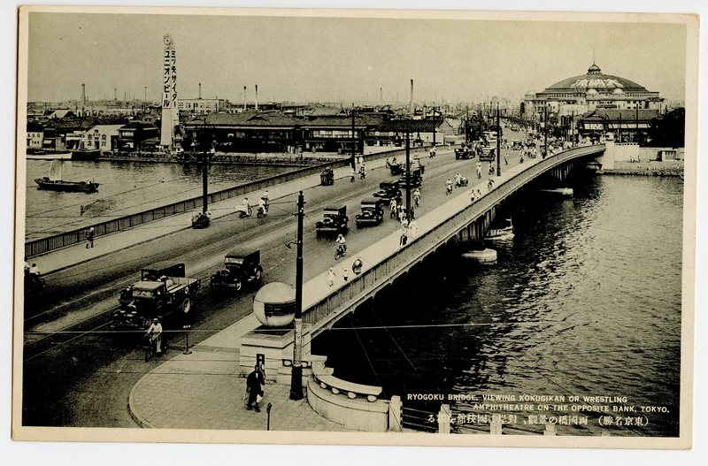 https://s3.amazonaws.com/tokyovisualdatabase/Ryogoku001.jpg