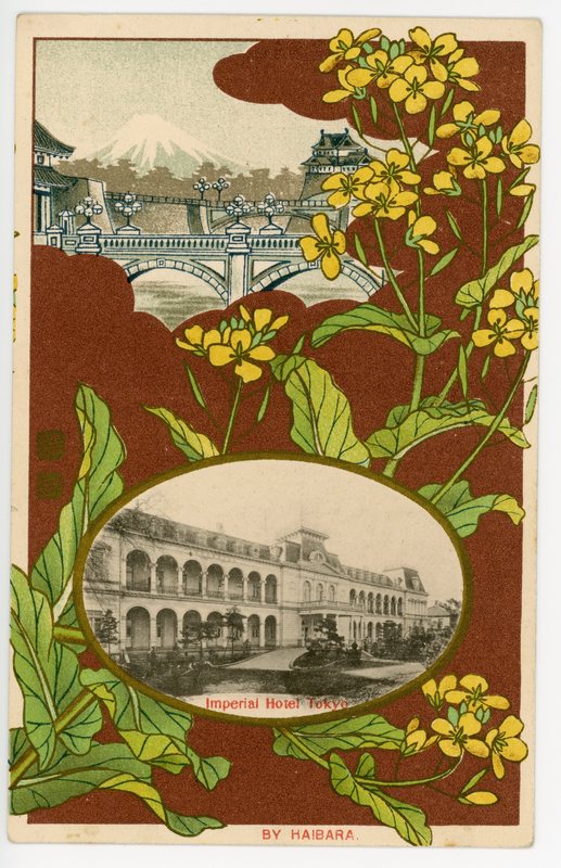 https://s3.amazonaws.com/tokyovisualdatabase/Imperial Hotel.2.001.jpg