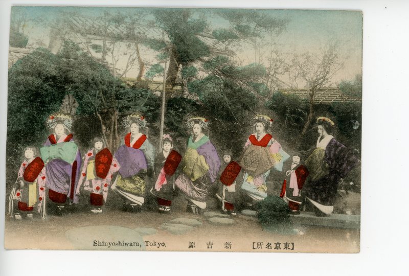 https://s3.amazonaws.com/tokyovisualdatabase/Yoshiwara.12.10.1.001.jpg