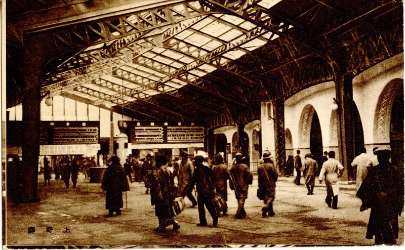 https://s3.amazonaws.com/tokyovisualdatabase/P.Ueno.UenoStation.4.001.jpg