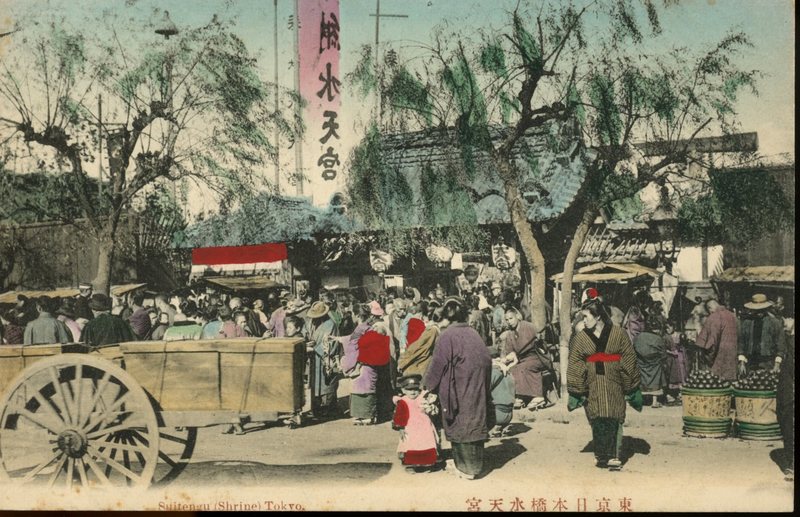 https://s3.amazonaws.com/tokyovisualdatabase/Suitengu 2.001.jpg