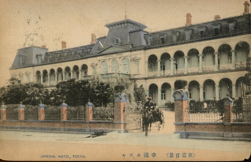 https://s3.amazonaws.com/tokyovisualdatabase/ImperialHotel5.001.jpg
