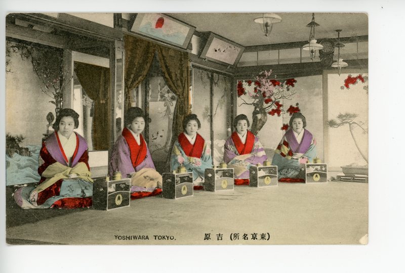 https://s3.amazonaws.com/tokyovisualdatabase/Yoshiwara.10.10.1.003.jpg