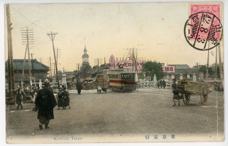 https://s3.amazonaws.com/tokyovisualdatabase/Kyobashi.5.001.jpg