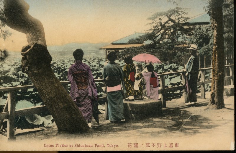 https://s3.amazonaws.com/tokyovisualdatabase/P.Ueno.Shinobazu.2.001.jpg