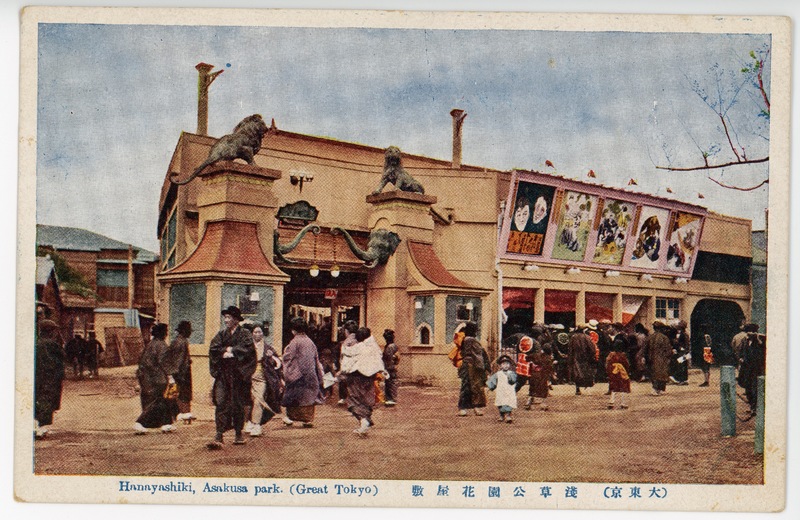 https://s3.amazonaws.com/tokyovisualdatabase/Asakusa.7.001.jpg