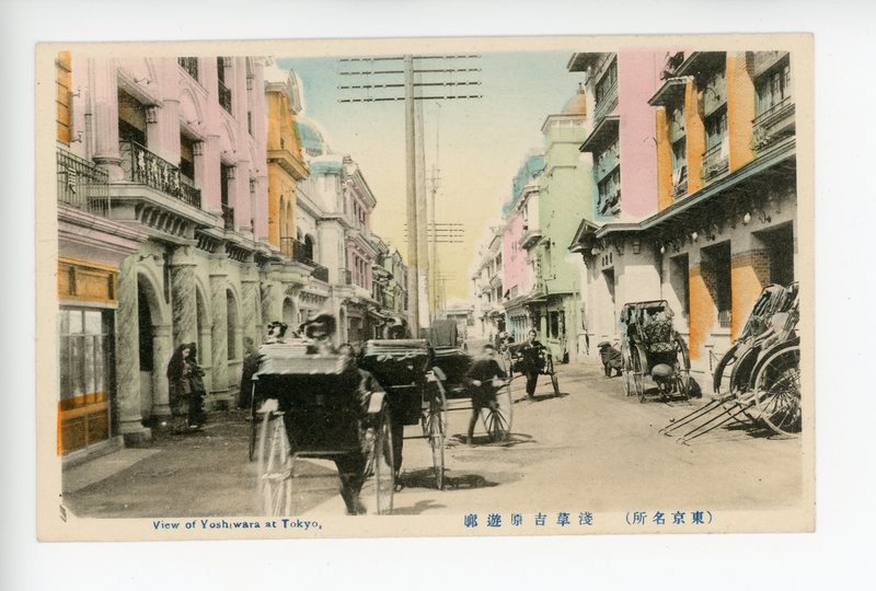 https://s3.amazonaws.com/tokyovisualdatabase/Yoshiwara.3.10.1.001.jpg