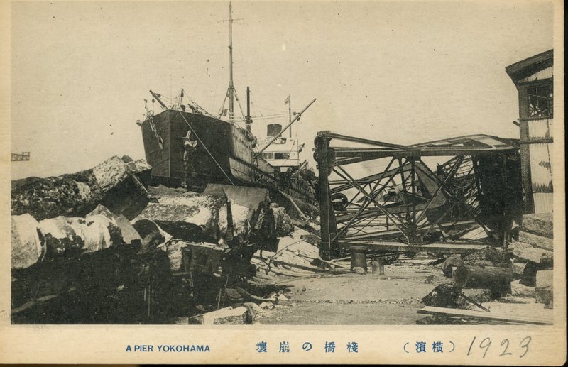https://s3.amazonaws.com/tokyovisualdatabase/E.KantoDaiShinSai.13.001.jpg
