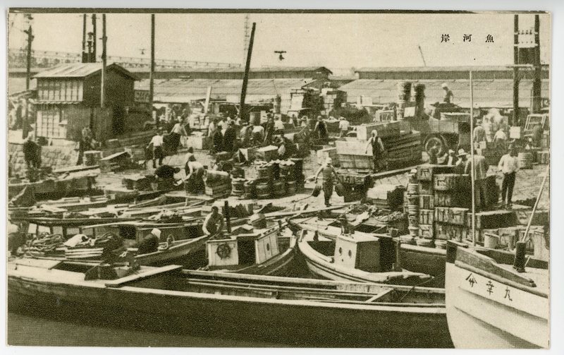 https://s3.amazonaws.com/tokyovisualdatabase/uwogashi.fish.001.jpg