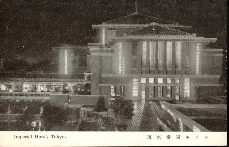 https://s3.amazonaws.com/tokyovisualdatabase/ImperialHotel3.001.jpg