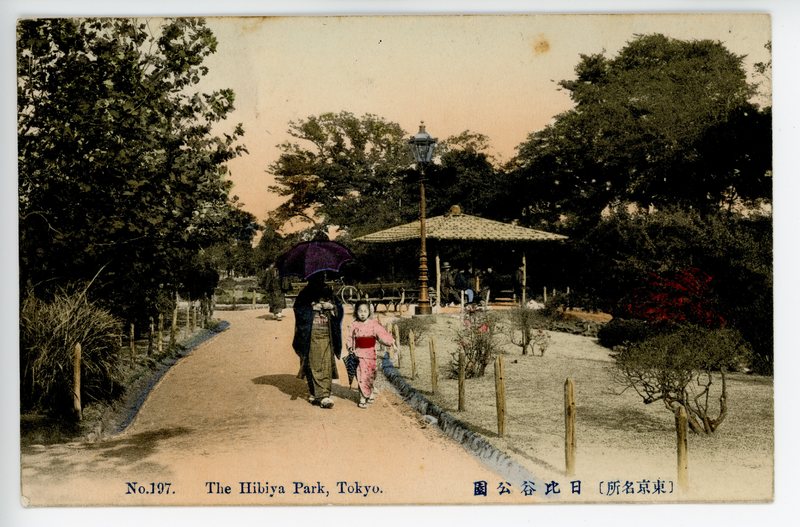 https://s3.amazonaws.com/tokyovisualdatabase/Hibiya Koen.2.001.jpg