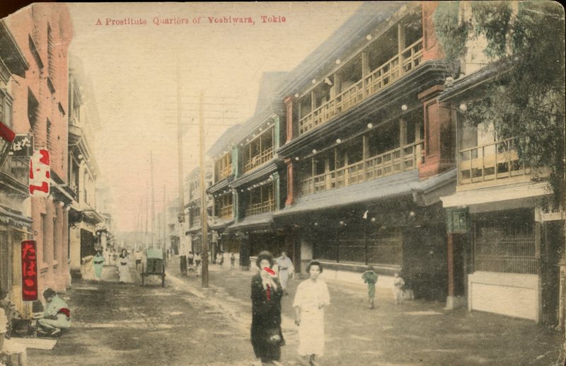 https://s3.amazonaws.com/tokyovisualdatabase/Yoshiwara.2.001.jpg