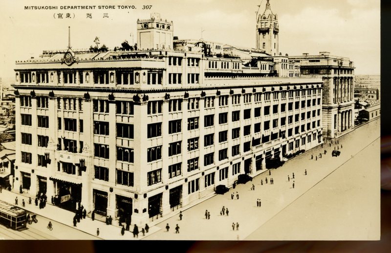 https://s3.amazonaws.com/tokyovisualdatabase/Mitsukoshi6.001.jpg