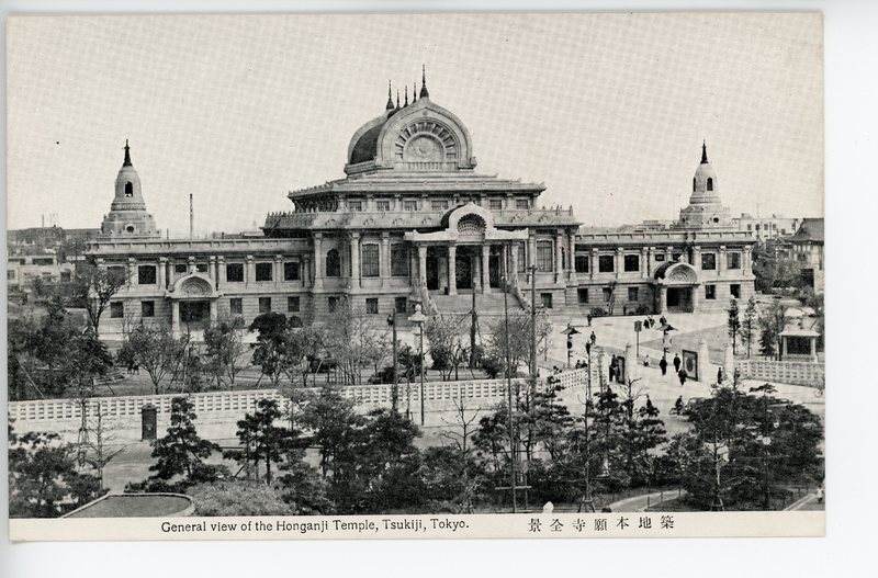 https://s3.amazonaws.com/tokyovisualdatabase/Honganji.8.001.jpg