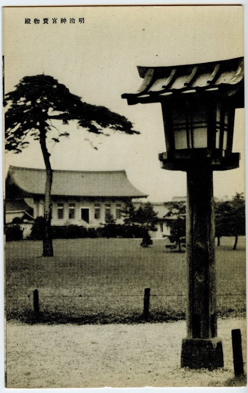 https://s3.amazonaws.com/tokyovisualdatabase/shufu.42.001.jpg https://s3.amazonaws.com/tokyovisualdatabase/shufu.42.001.jpg