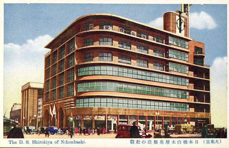 https://s3.amazonaws.com/tokyovisualdatabase/Shirokiya3.001.jpg https://s3.amazonaws.com/tokyovisualdatabase/Shirokiya3.001.jpg