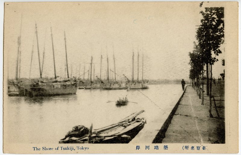 https://s3.amazonaws.com/tokyovisualdatabase/Tsukiji.1.001.jpg