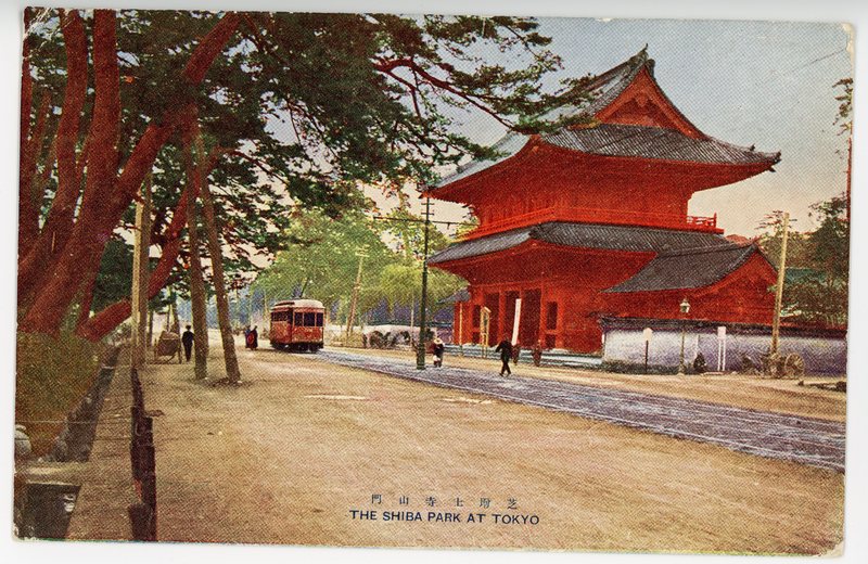 https://s3.amazonaws.com/tokyovisualdatabase/ShibaK.number.2018.9.10001.jpg