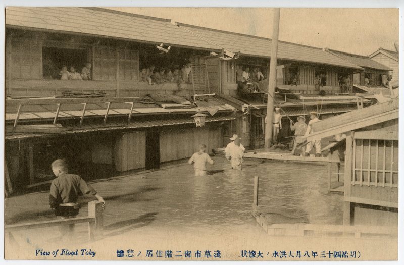 https://s3.amazonaws.com/tokyovisualdatabase/Flood.Asakusa.1.001.jpg