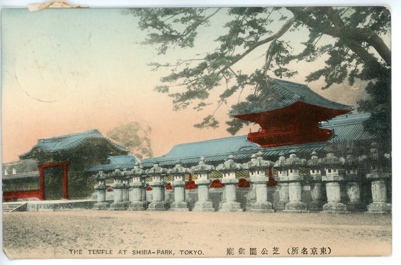 https://s3.amazonaws.com/tokyovisualdatabase/Shiba.3.001.jpg
