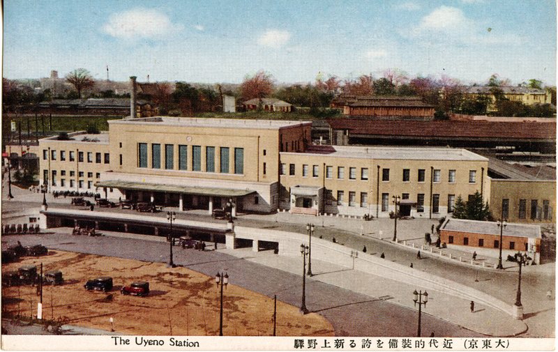 https://s3.amazonaws.com/tokyovisualdatabase/P.Ueno.UenoStation.8.001.jpg