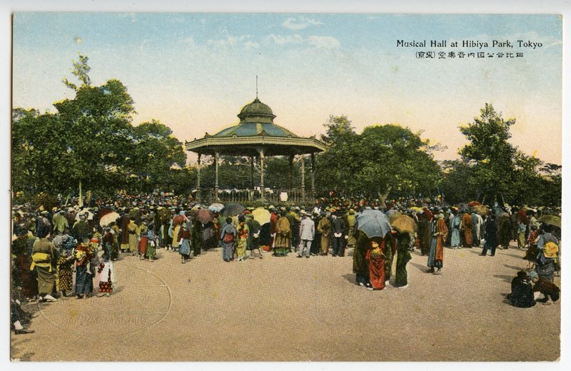 https://s3.amazonaws.com/tokyovisualdatabase/Hibiya Koen.1.001.jpg