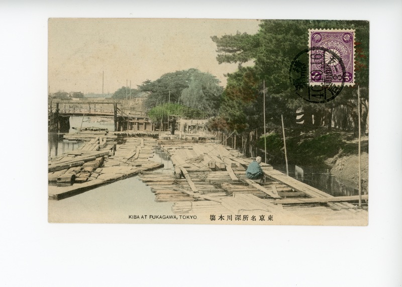 https://s3.amazonaws.com/tokyovisualdatabase/Kiba.1.001.jpg