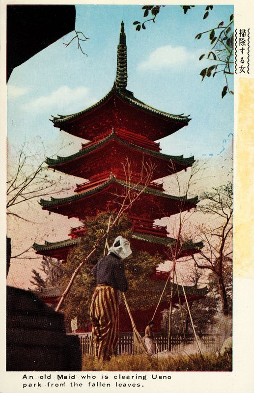 https://s3.amazonaws.com/tokyovisualdatabase/P.Ueno.Pagoda.1.001.jpg