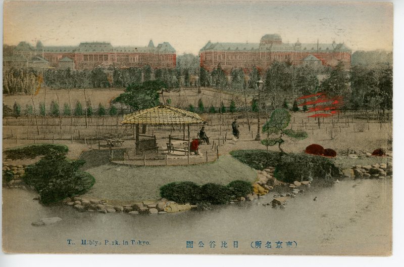 https://s3.amazonaws.com/tokyovisualdatabase/Hibiya.10.001.jpg