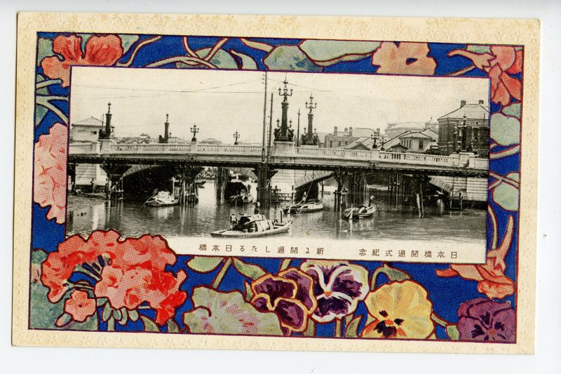 https://s3.amazonaws.com/tokyovisualdatabase/ArtNouveau.Set.10001.jpg