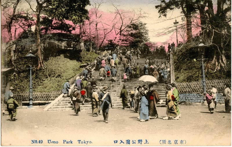 https://s3.amazonaws.com/tokyovisualdatabase/P.Ueno.UenoPark.3.001.jpg