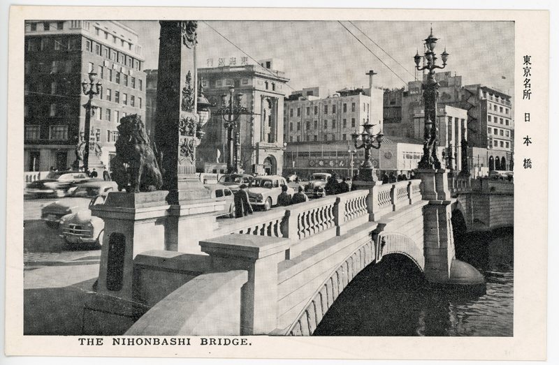 https://s3.amazonaws.com/tokyovisualdatabase/Nihonbashi.3.001.jpg