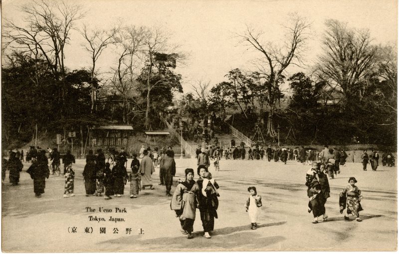 https://s3.amazonaws.com/tokyovisualdatabase/P.Ueno.UenoPark.7.001.jpg