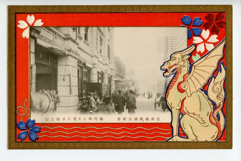 https://s3.amazonaws.com/tokyovisualdatabase/ArtNouveau.Set.11001.jpg