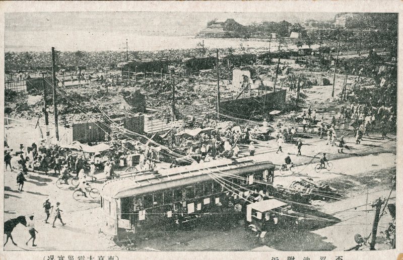 https://s3.amazonaws.com/tokyovisualdatabase/E.KantoDaiShinSai.8.001.jpg