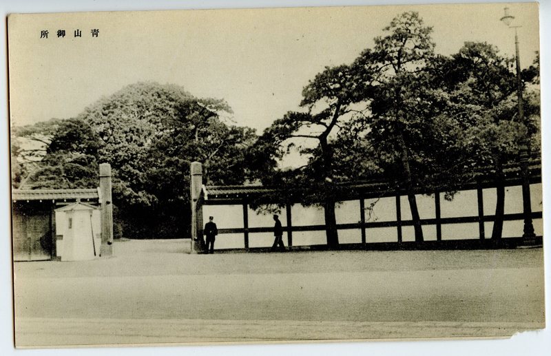 https://s3.amazonaws.com/tokyovisualdatabase/shufu.43.001.jpg