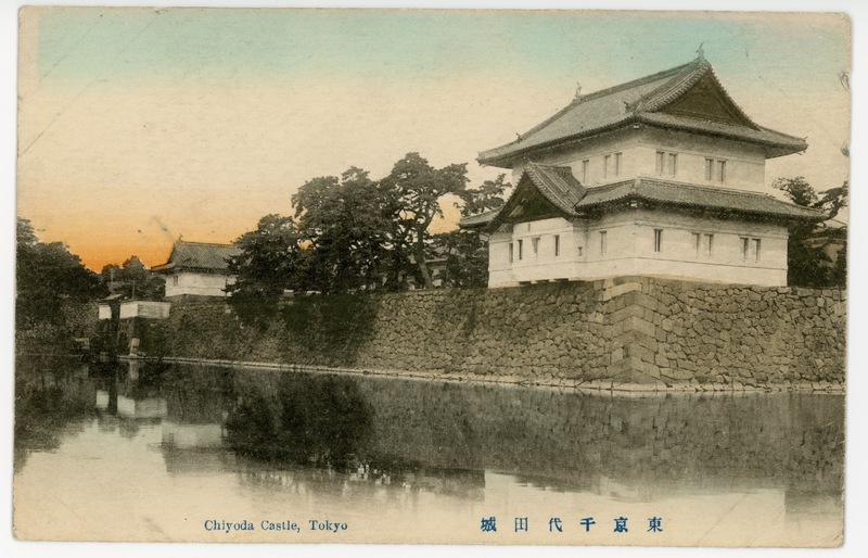 https://s3.amazonaws.com/tokyovisualdatabase/Imperial Palace.2.001.jpg